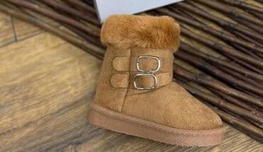 kozna obuca novi pazar: Nove čizmice Cena 2700 Vel. od 23 do 35 broja. P/022 poručivanje u — 4