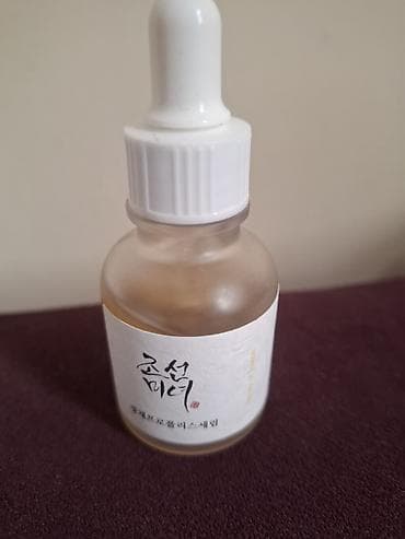 aloe propolis krema: Beauty of Joseon – Glow Serum (Propolis + Niacinamide) - Korejsko — 1