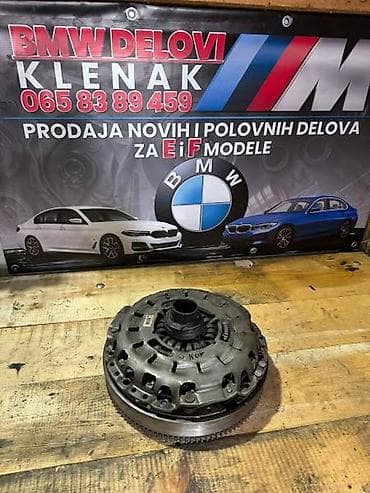 ZAMAJAC SET KVACILA E60 M47 ZA BMW 520 OD 2004. DO 2008. GOD. |