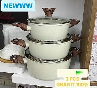 doboš za sterilizaciju: Set granitnog posuđa – 3 dela - Tri šerpe od livenog aluminijuma sa — 1