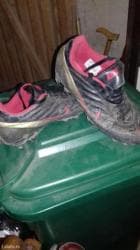 Nike kopacke broj 42 treba ih samo dobro oprati slanje ili licno na lalafo.rs Nike kopacke broj 42 treba ih samo dobro oprati slanje ili licno