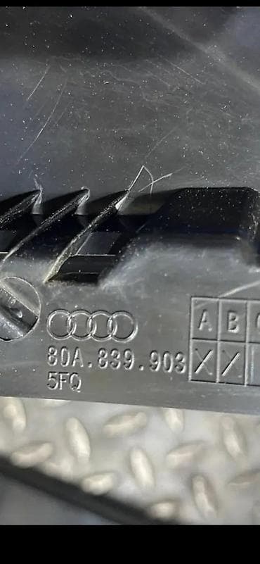 polo auto: AUDI Q5 2 LAJSNA 80A839903 | Audi delovi ZEMUN 06******** — 2