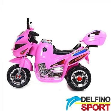 farma zivotinja igracke: Motor na akumulator Delfino Sport Pink (DEL-518M-PN-230) Opis: - — 1
