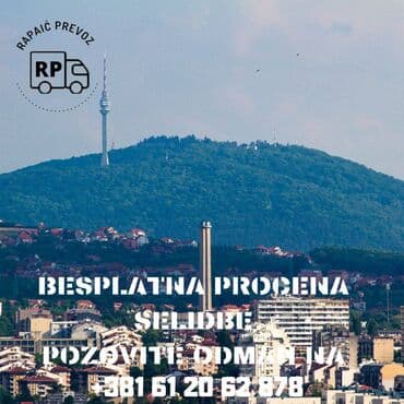 lidl dubinsko pranje: ★ ★ ★ Besplatna procena selidbe Beograd★ ★ ★ Besplatna procena — 2