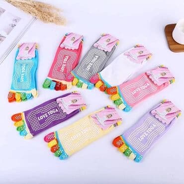 batch kod parfem: Polyester, color - Multicolored — 5