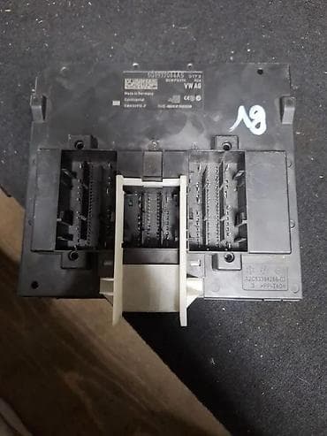 akumulator citroen c3: BCM MODUL A3 8V,GOLF 7. 5Q0937084AS | BCM modul. A3 8v, golf 7 — 2
