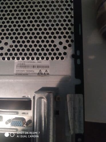 xbox 360 i: Kompjuter sa svom opremom nekorišten — 4