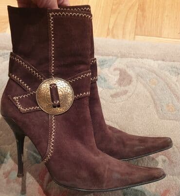 bež čizme od brušene kože: Ankle boots, 36.5 — 4