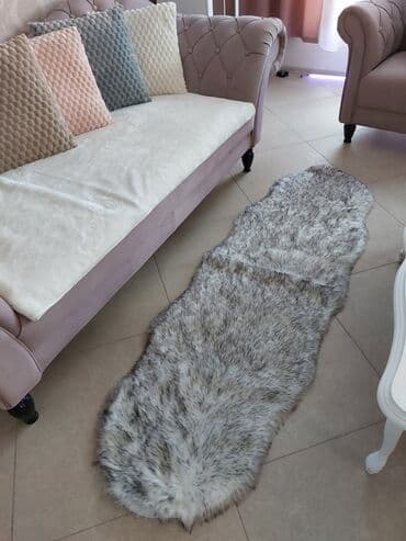 Tepisi i prostirke: Ovalni — 2