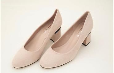 Cena 4500 din na lalafo.rs Cena 4500 din