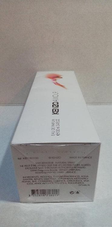 Lične stvari: KENZO AMOUR EDP100ML | Kenzo Amour edp100ml. Original parfemi — 2