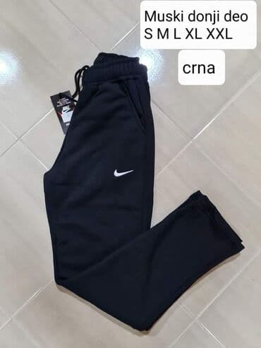 under armour donji deo trenerke: Donji deo 2000 — 3