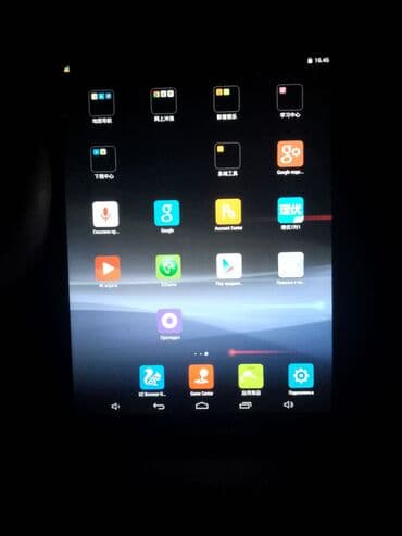 android tv box kupujemprodajem: Tablet sa Android sistemom - Ekran: približno 9,7–10,1 inča, IPS — 10