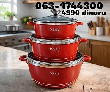 staklo: König set šerpi – 3 dela - Materijal: višeslojno telo sa — 2