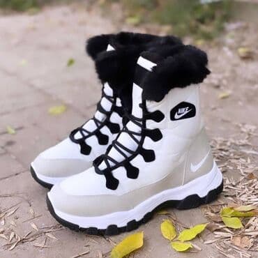 Papuče: Čizme — 9