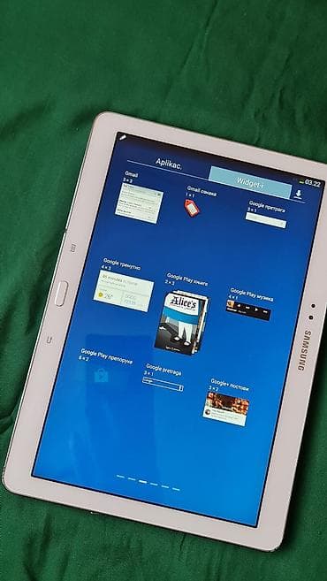 video igrice 90 tih: Samsung Galaxy Note Pro 12.2 tablet (bela boja) - Ekran: 12.2 inča — 5