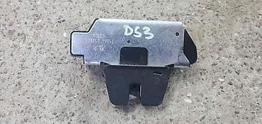 Hoods: BRAVA GEPEK VRATA ZA CITROEN DS3 | Brava gepek vrata — 1