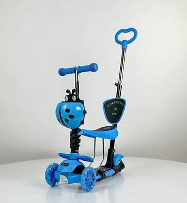 Kids' bicycles: 03. Trotinet Bubamara - 4700 din Lako prilagodljiv kako dete raste – — 3