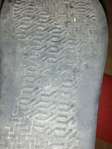 s oliver obuca: Other kids' footwear — 4