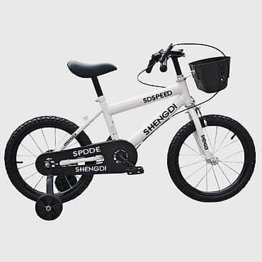 07. 🚲 Dečji biciklo – Savršeno prvo biciklo za vaše dete! 💰 Cena: 🔹