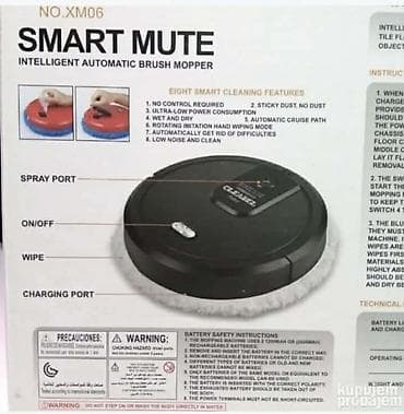 cena nutri buleta: SMART MUTE XIMEIJI Robot Usisivač/Mop – Inteligentno i Tihо Čišćenje — 3