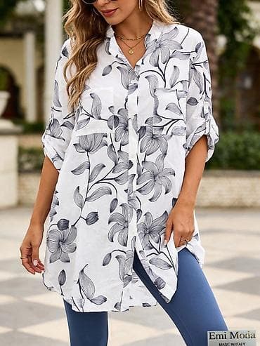 03. L. Košulje 2.490 dinara