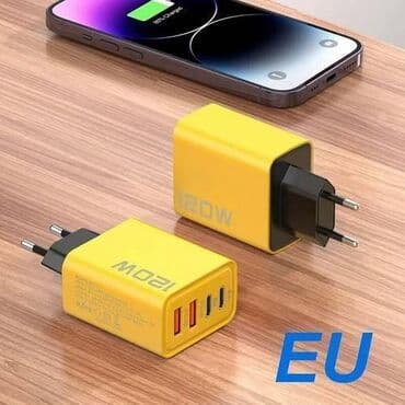 Mobilni telefoni i aksesoari: Brzi punjac 120w Beleška: Proizvod ima četiri utičnice, sa — 2