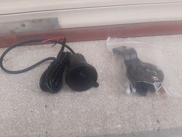 lidl kompresor za vazduh: Vodootporni ugradni usb punjač za motor Vodootporni usb ugradni punjač — 5