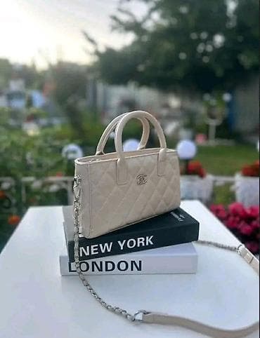 Torbe 
24x14
3000 din
💋