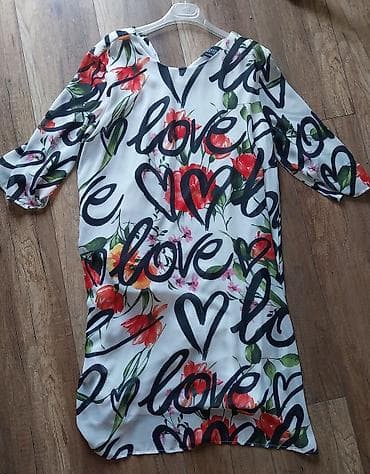 Haljine
Legend na lalafo.rs Haljine
Legend