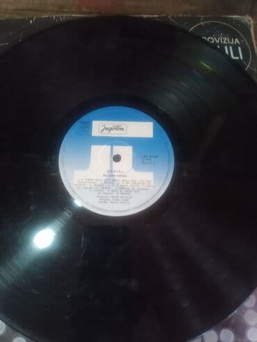 Cassettes, CDs & DVDs: DANIEL album bio sam naivan u izdanju JUGOTONA 1983 U ISPRAVNOM STANJU — 4