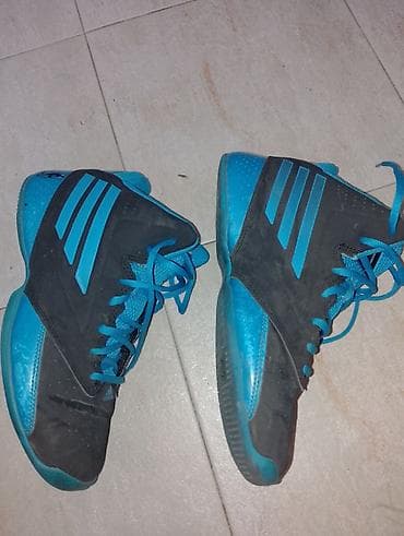 boost patike cena: Adidas patike duboke br.38 .Cena samo 800 din.Super očuvane,bez — 3