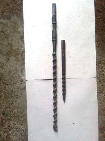 Burgije: Prodajem vidija burgiju i spic sa slike, burgija fi 22mm duzina 580mm — 1