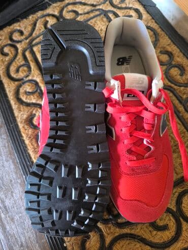 ulošci za patike: New Balance patike – crveno/belo/sivo - Model sa prepoznatljivim NB — 4