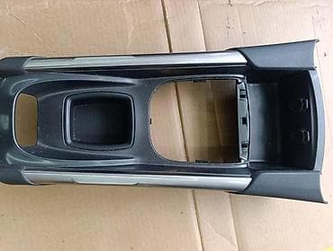 usb upaljac za auto: NASLON ZA RUKU ZA CITROEN C4 OD 2010. DO 2018. GOD. | naslon je — 3