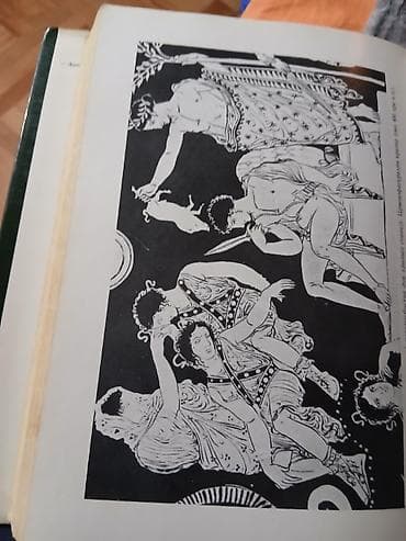 Bicikli: Rečnik grčke i rimske mitologije, delo Dragoslava Srejovića i — 4