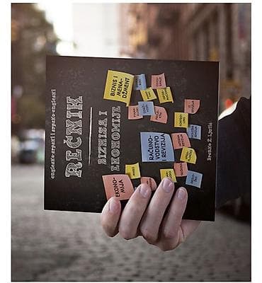 private practice online sa prevodom: Rečnik biznisa i ekonomije – srpsko‑engleski i englesko‑srpski - — 1