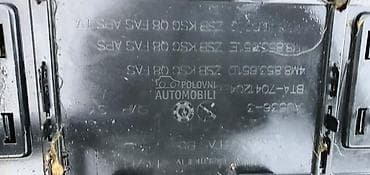 nalepnice za branike: PREDNJI BRANIK ZA AUDI Q8 | Audi q8 prednji branik delovi audi 4M8 — 3