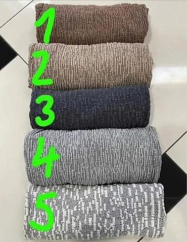 stolnjaci za uskrs: Navlake za stolice – elastični dekorativni presvlaci - Univerzalne — 3