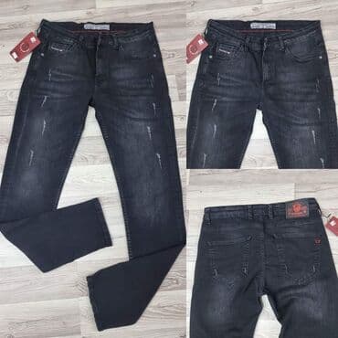 muške pidžame c a: JEANS FARMARICE TOP KVALITET Cena 3200 dinara Brojevi 40 Dzeparke — 27