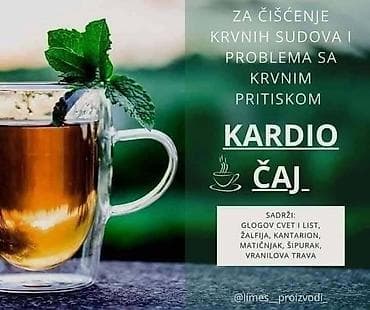 bio so limes: 💚💚💚Kardio caj 💚💚 🌺🌺Sastav🌺🌺 🍃Glogov cvet i list 🍃Žalfija 🍃 Kantarion — 3