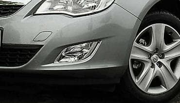 MAGLENKE ZA OPEL ASTRA J OD 2009. DO 2015. GOD. | Polovni originalni