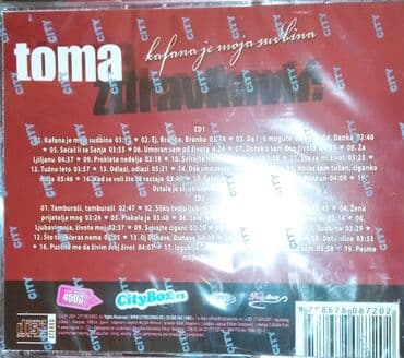 test iz srpskog za 3 razred imenice: Prodajem dupli CD Tome Zdravkovića, kafana je moja sudbina, najveći — 2