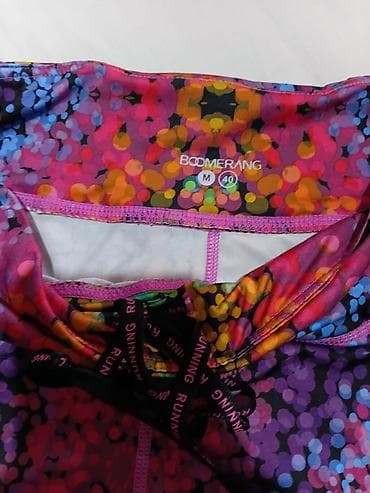 leopard sako: Sportske 3/4 helanke/šorts za trčanje – Boomerang, veličina M (40) - — 3