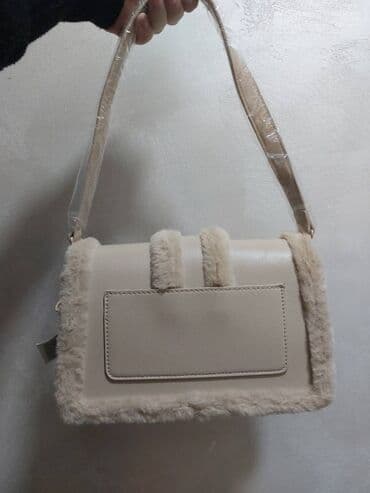 Venčanice i aksesoari: Torba za rame — 2