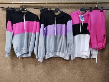 secret spell trenerke cena: Trenerke uni s m l 
2600
Moze i za blagi xl — 1