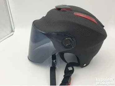 Kaciga, Za odrasle, Novo