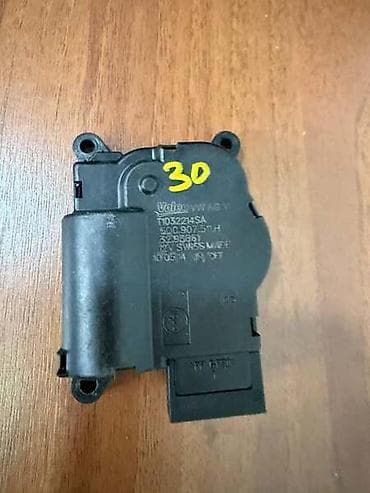 španer za auto: MOTORIC VENTILATORA ZA VOLKSWAGEN GOLF 7 - 5Q0907511H | Motoric — 1
