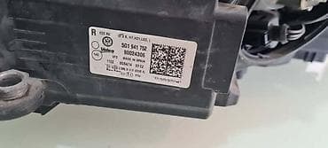 stope za grede cena: FAR LEVI GOLF 7 ZA VOLKSWAGEN GOLF 7 - A046439 | Far za golf 7 levi — 6