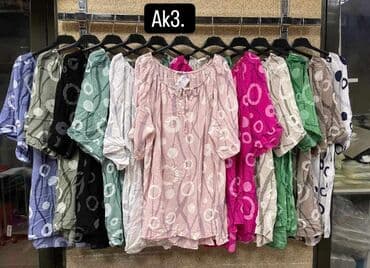 brankodex prodavnica odeće београд – слике: Dresses — 1